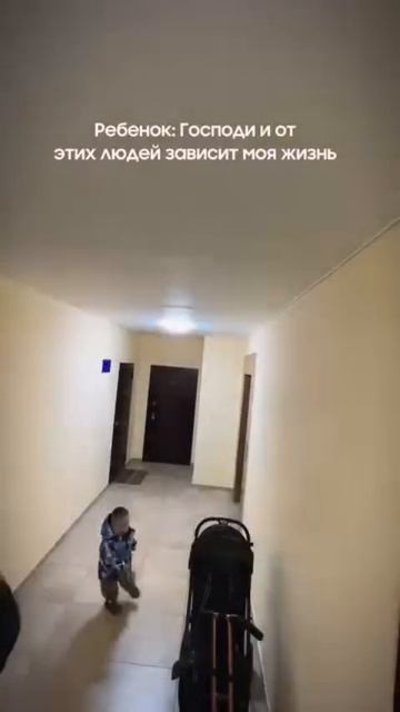 С такой женой и враги не нужны🤣