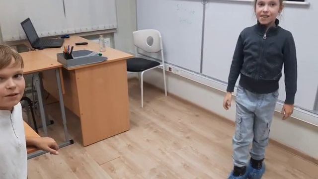 Урок English Formula. Глаголы с окончанием -ing