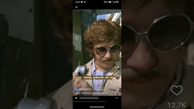 1000018251.mp4