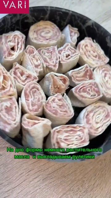 Ленивый рецепт на скорую руку☺️Форма для запекания на OZON арт. 2801885139 #закуска #завтрак