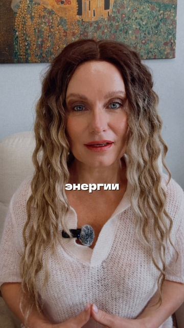 Ты всё делаешь правильно, а де*ег нет?