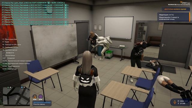 Grand Theft Auto V 2025.10.10 - 22.21.52.05