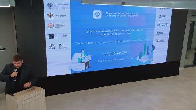 ПРЕИМУЩЕСТВА ЭЛЕКТРОННОГО МАГАЗИНА ЭТП ГПБ ДЛЯ ВУЗОВ