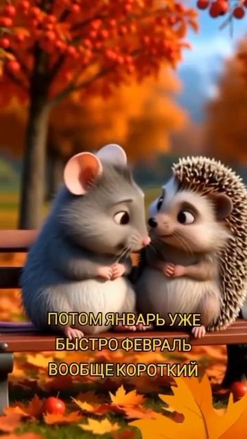 Скетч - шоу. Музыкальные юмористические видеоролики.