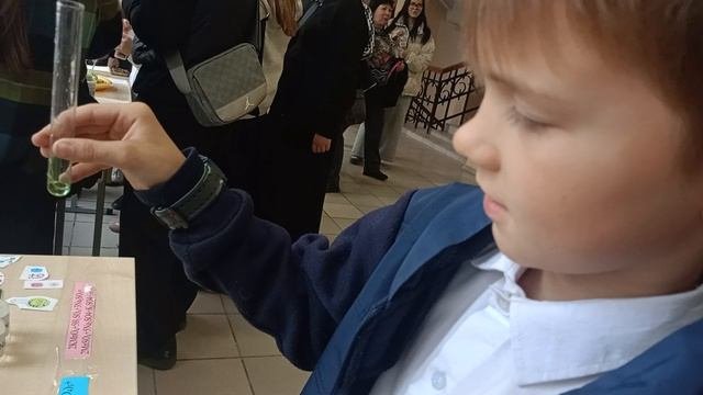 Смешивание, реакция, осадок