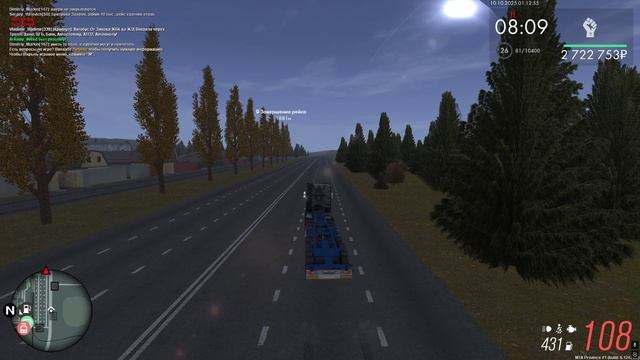 Anatoly_Alwarez встречка + создание аварийных ситуаций