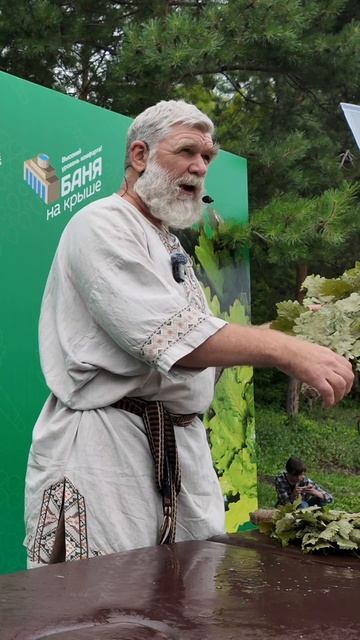 Откуда у пармастеров мозоли?