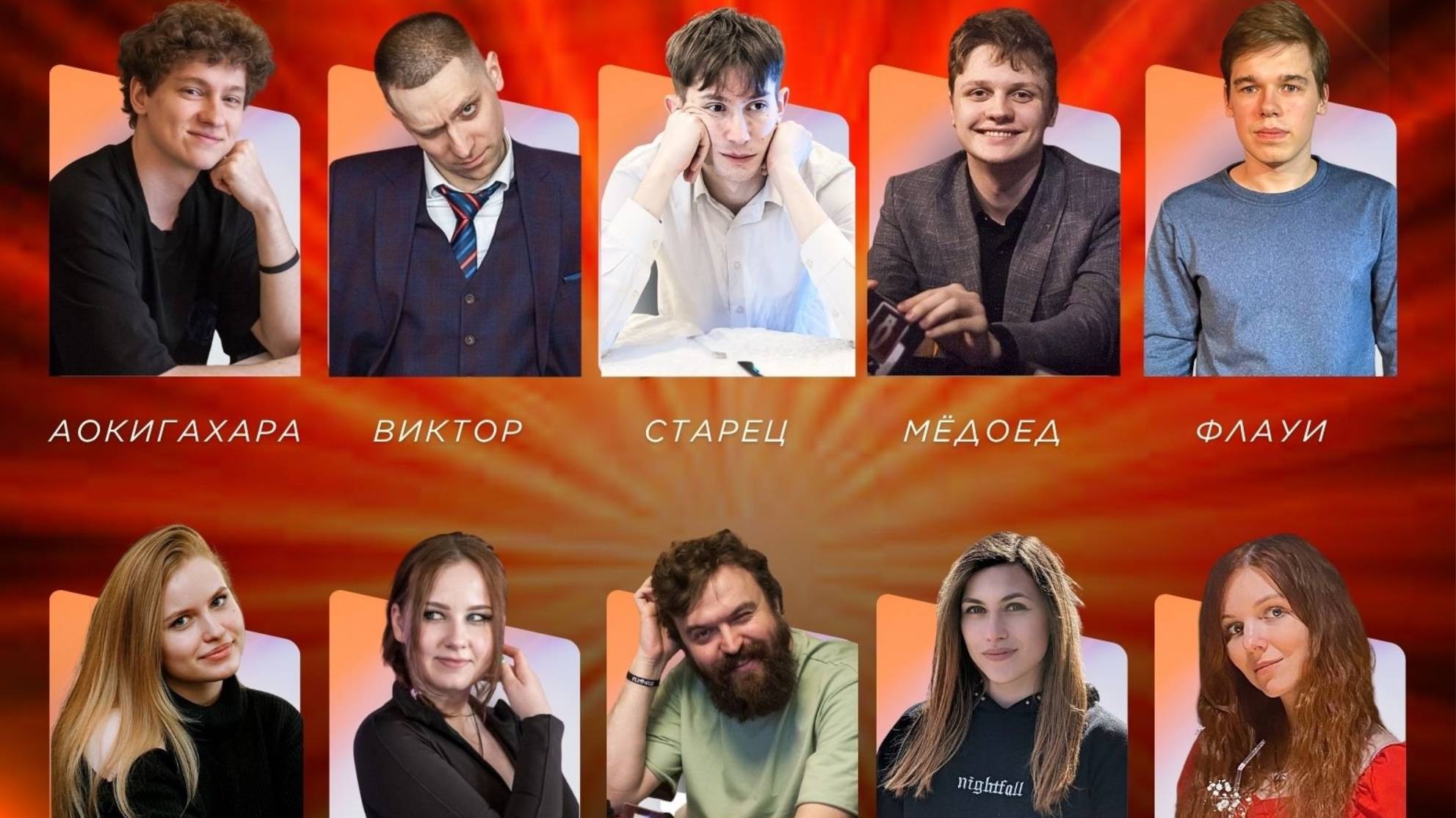 Мафиозный проект 