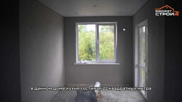 Видеообзор
