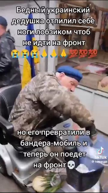 кому его жалко подпишитесь