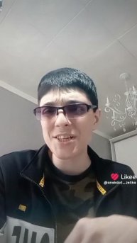 жена 👰или секретарша