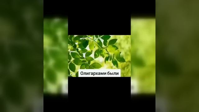 Видео от МЭН - Мне Это Нравится