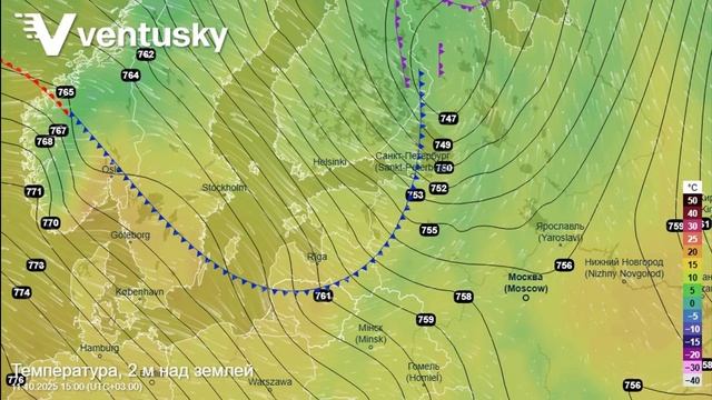 Погода выходных: резервный день тепла перед резким похолоданием