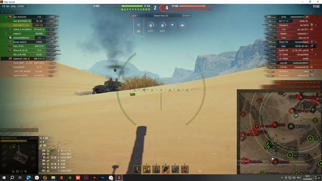 K-91-122 Один против пяти — стойкость русского танка. часть 4