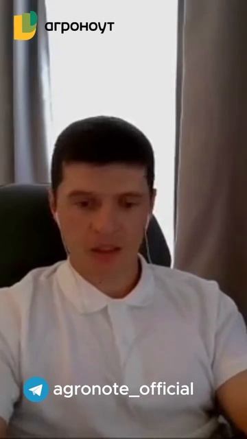 Как сделать обычные агрегаты умными?#сельскоехозяйство #farming #ферма #агроном #агробизнес #фермер