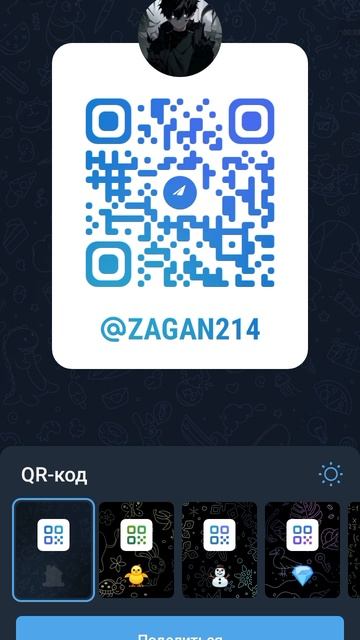пж подпишись на тгк T.me/zagan214