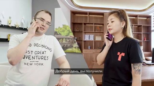 Промышленное оборудование от ТД Техногудс