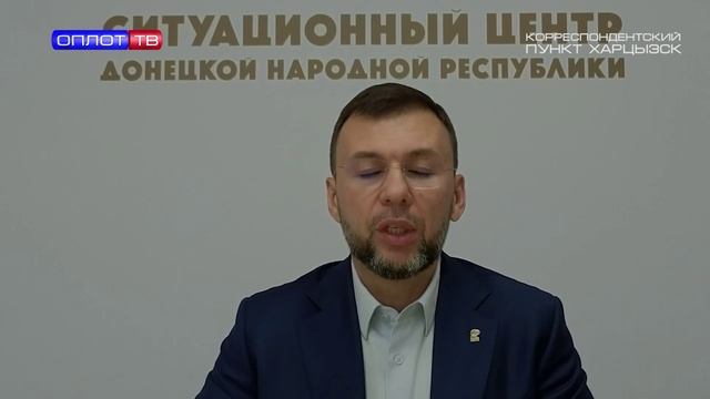 Вне формата. Д. Пушилин о восстановлении дорог