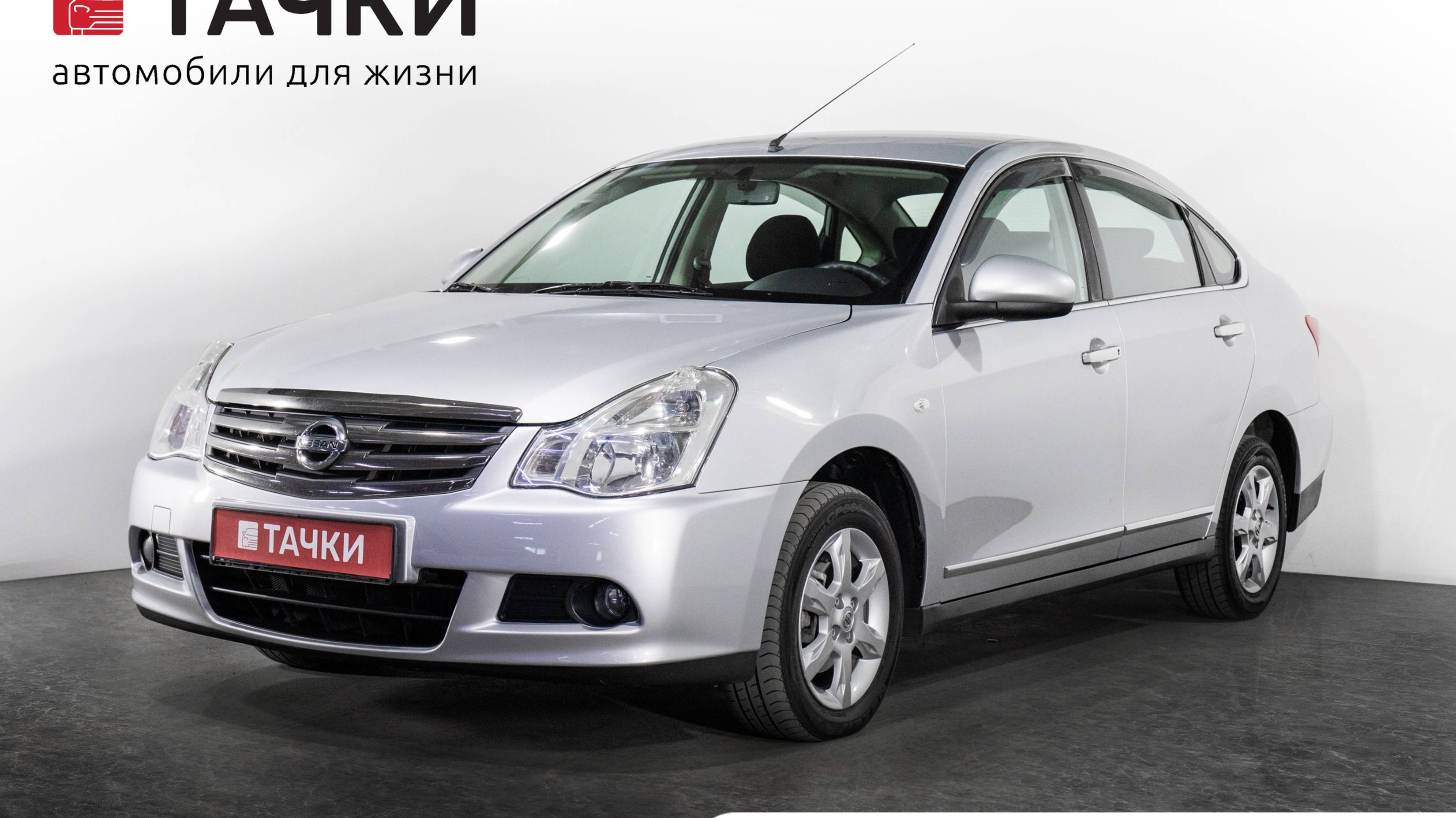 Nissan Almera