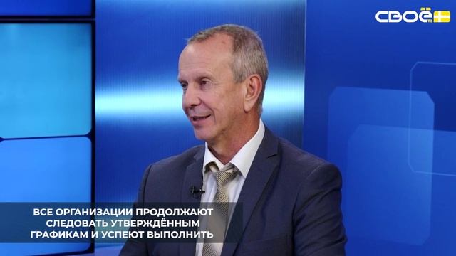 К 1 ноября энергетические компании Ставропольского края должны завершить подготовку