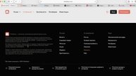 mt-liqun.pro (mataliqun.com) ОТЗЫВЫ.КАК ВЕРНУТЬ ДЕНЬГИ?
