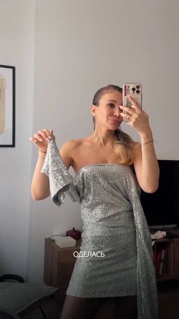 Кто хотел бы тоже окунуться в эту атмосферу на день?😍