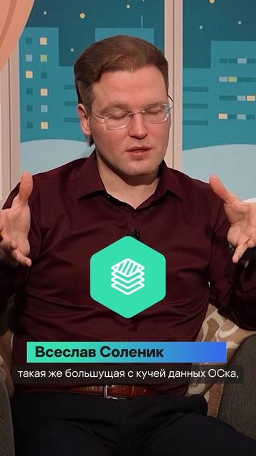 Как защитить свой ИИ ?