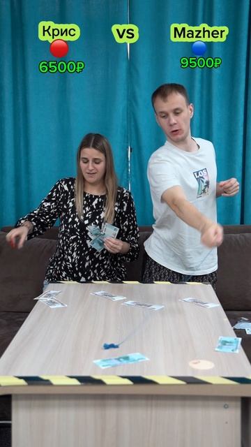 Сколько у меня получилось всего поймать?🎣