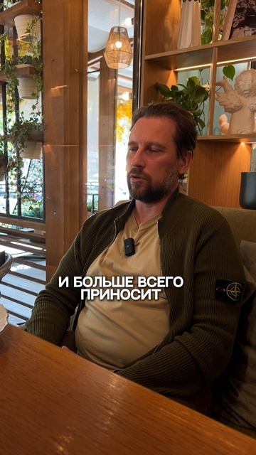 Пиши в комментарии «клуб» и я вышлю тебе подробный разбор того, чтобы будет в Ассоциации🔥 #недвиж