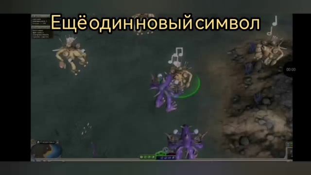 Уже 2 года, как я Sporeлог.
