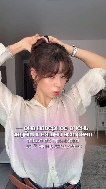 Скажите, что жиза 😅