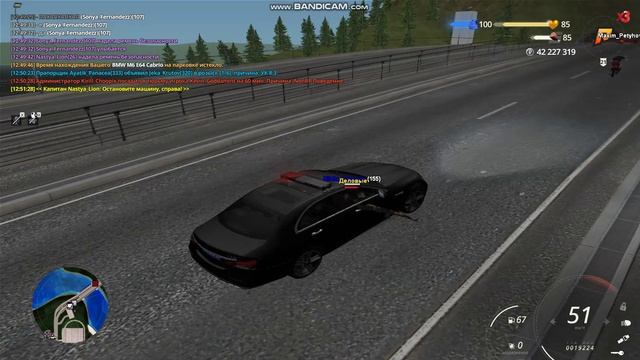 УХОД ОТ РП  Piso_Piskovih