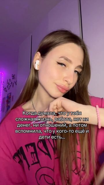 подписывайся 💓