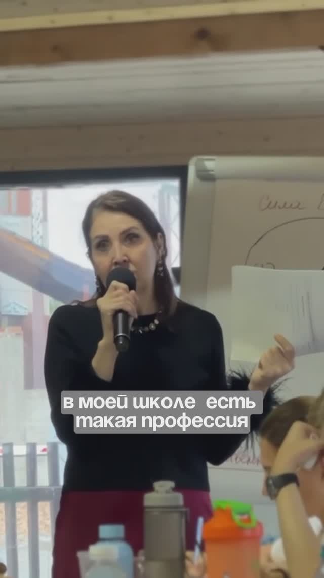 Получи профессию «Социальный психолог» нового времени #психология #социальнаяпсихология #жизнь