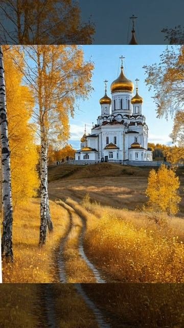 **Новая песня 