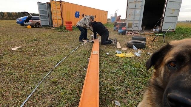 Режем.