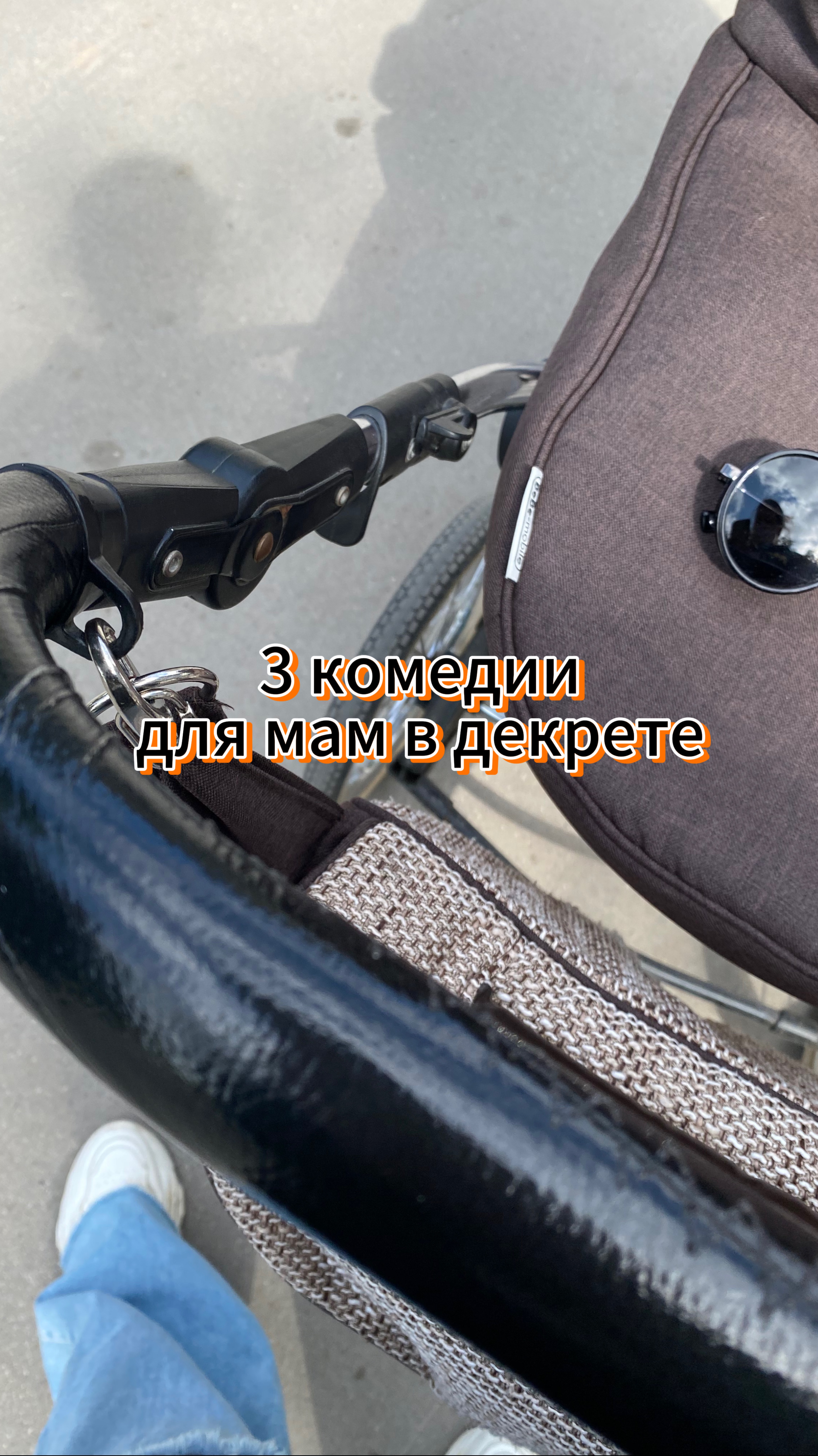  Отправляй подружке! прдборка детскийпсихолог психологдлямам