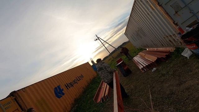 Носим.