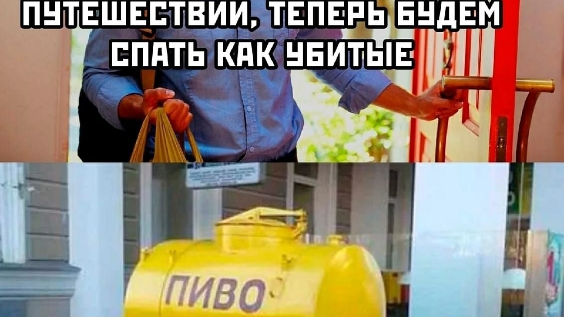прикол с бэхой🤣