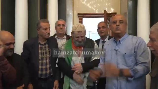 Благодарность Палестинских беженцев Ингушскому народу и шейху Хамзату Чумакову (10.10.2025г).