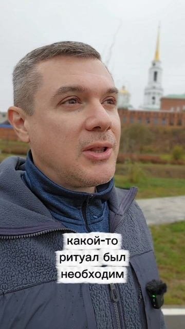 Традиции и ритуалы - ограничения души
