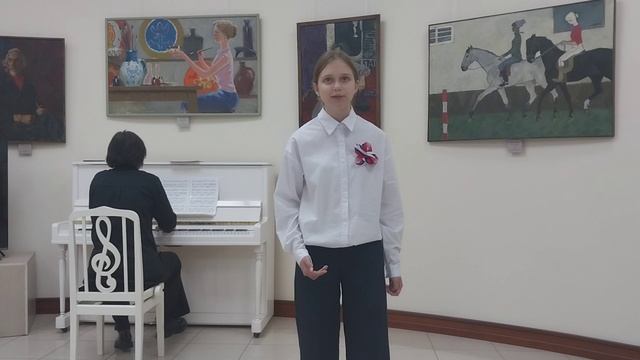 Парфирова Кристина