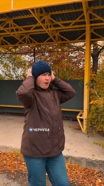 Клип @potexclips