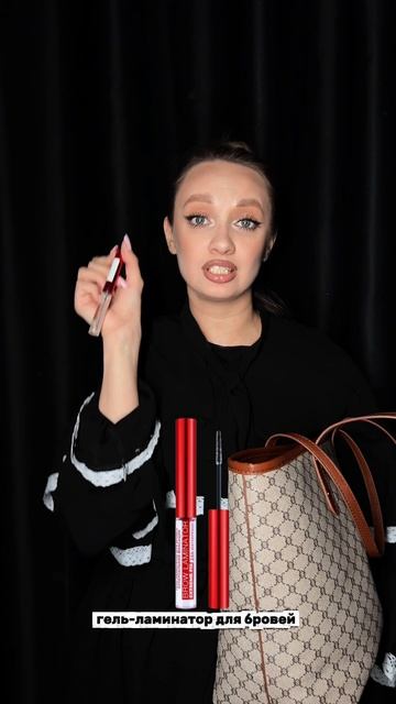 Я никогда без этого не выхожу из дома 🤭🥰#shorts