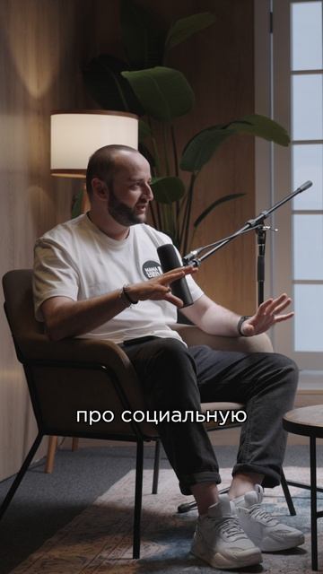 Сандро Рухая - СЕО «Вет Юнион», развитии ветеринарного бизнеса внутри группы «Инвитро»