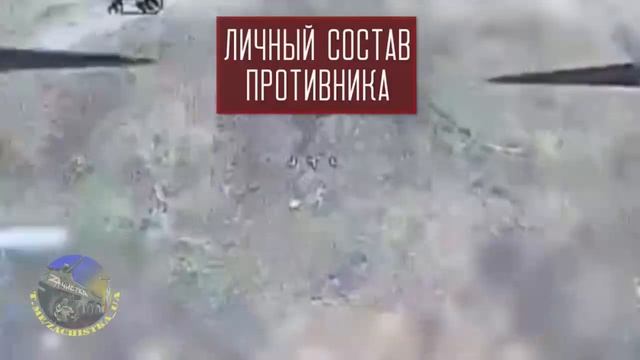 Бойцы из группировки войск 