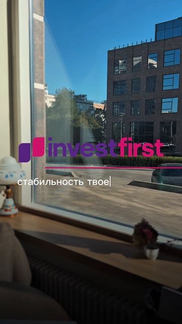 Коммерческая недвижимость с арендаторами — это инструмент, который работает на Вас каждый день
