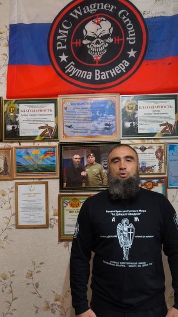 Апти Алаудинов 