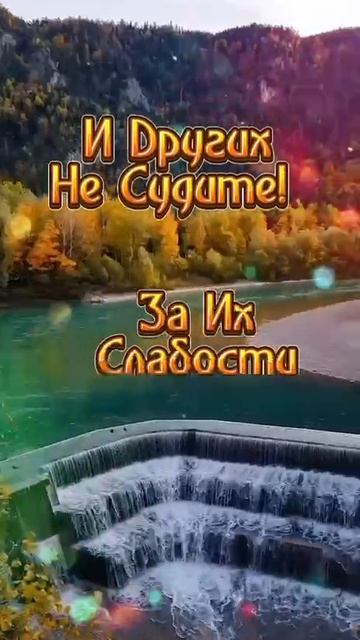Ангел Хранитель. Музыкальная открытка.