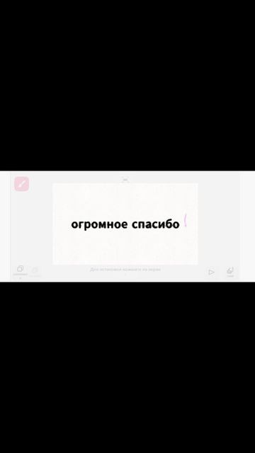 спасибо за 30 потпичиков!!!